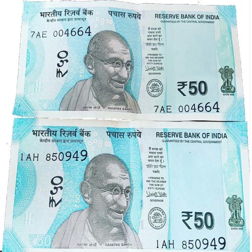 Buy INR ₹50