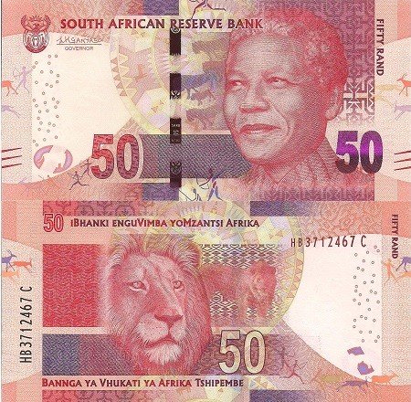 Buy Rand R50